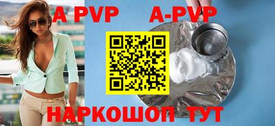 эйфоретик Среднеуральск