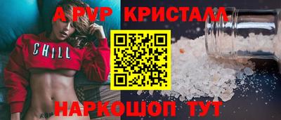 эйфоретик Среднеуральск