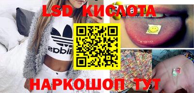 эйфоретик Среднеуральск