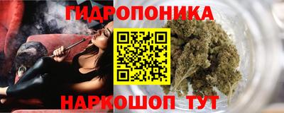 эйфоретик Среднеуральск
