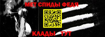 эйфоретик Среднеуральск