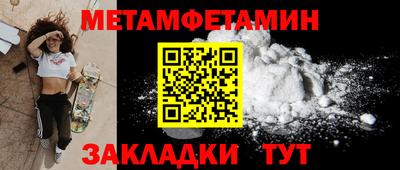 эйфоретик Среднеуральск