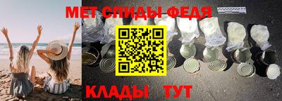 каннабис Старая Купавна