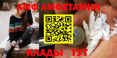 каннабис Старая Купавна