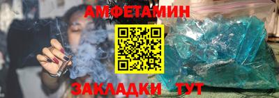 эйфоретик Среднеуральск