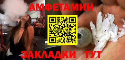 эйфоретик Среднеуральск