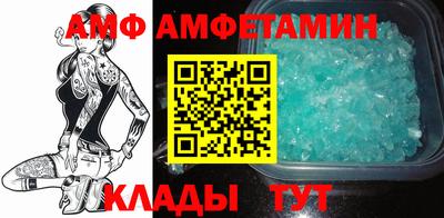 эйфоретик Среднеуральск