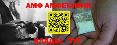 эйфоретик Среднеуральск