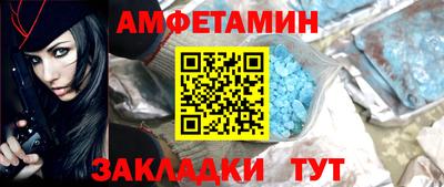эйфоретик Среднеуральск