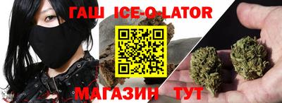 эйфоретик Среднеуральск