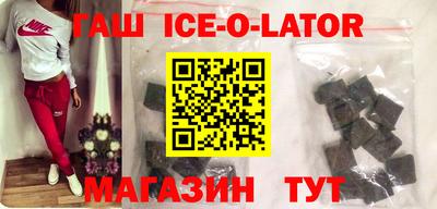 эйфоретик Среднеуральск